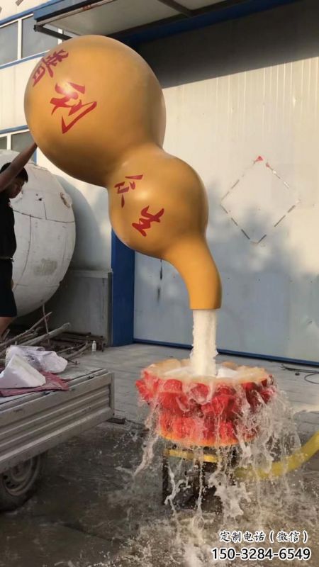 岳陽企業(yè)葫蘆雕塑