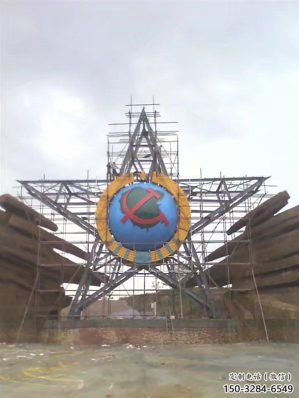 南通公園五角星雕塑