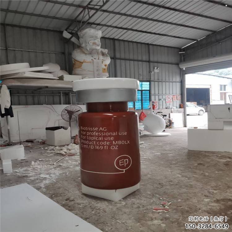 鷹潭瓶子雕塑批發，景觀雕塑，主題玻璃鋼藥瓶子雕塑標準