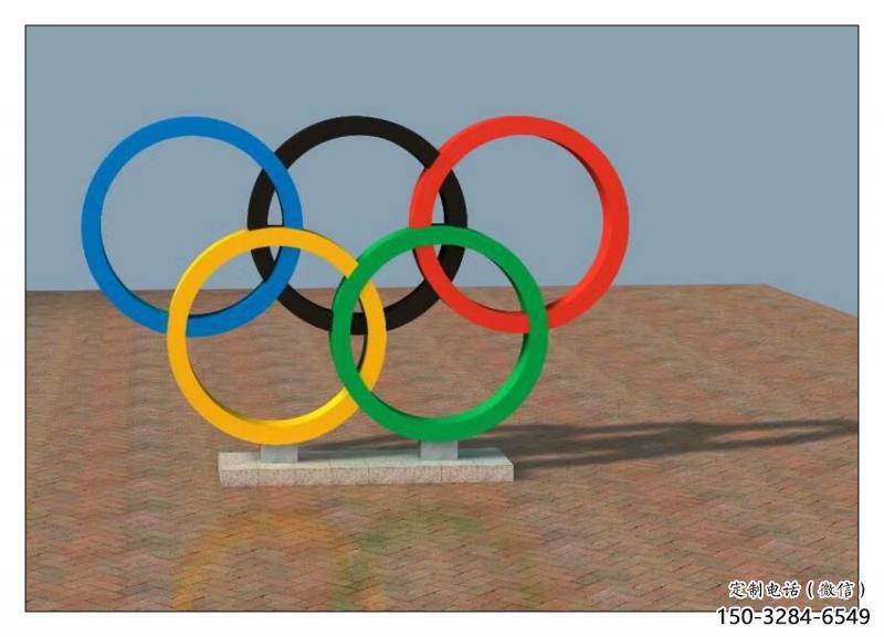 西湖五環不銹鋼雕塑，現代景觀擺件，烤漆工藝制作