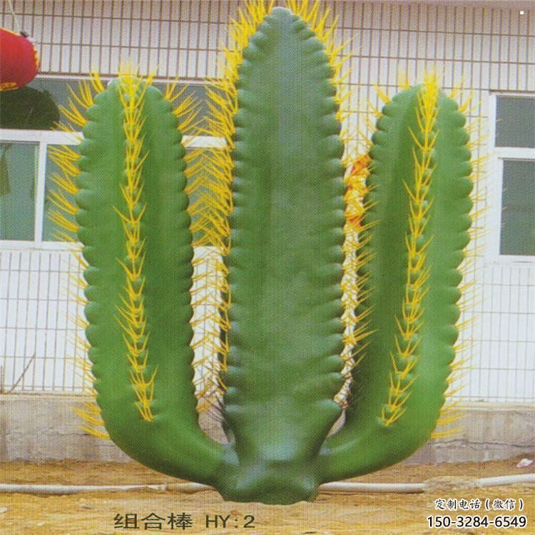 萍鄉(xiāng)庭院仙人掌雕塑