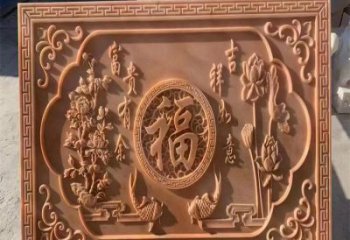 玄武浮雕制造商，室外軟裝，景觀福字浮雕制作廠家