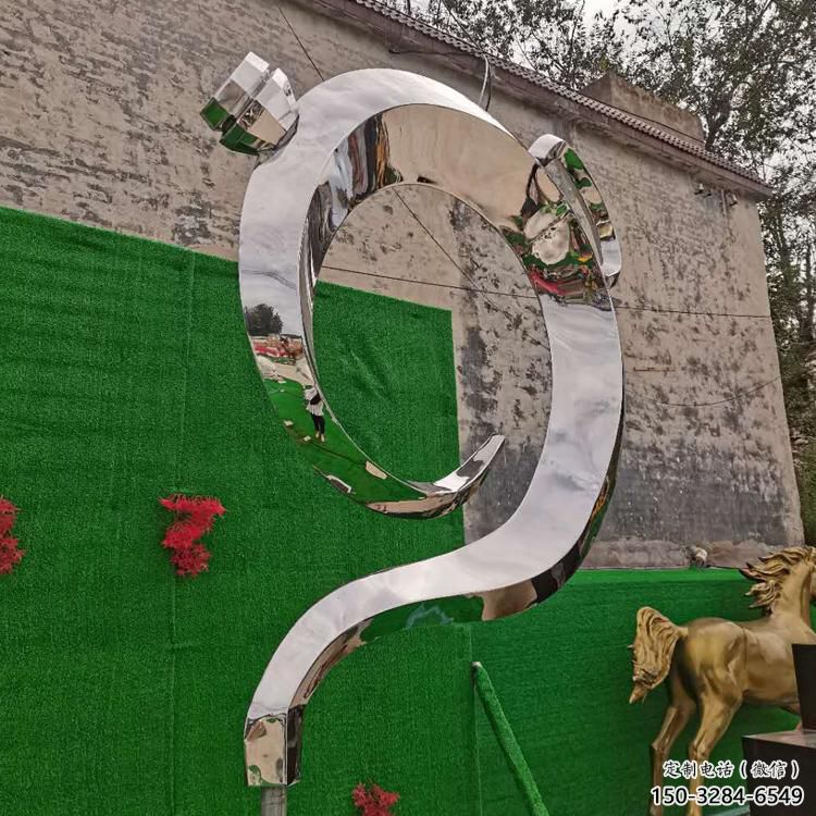 托克托房地產天壺雕塑廠，戶外雕塑，地產天壺雕塑制造