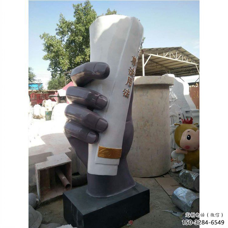 西夏手卷雕塑優選，室外雕塑，玻璃鋼手卷雕塑優選