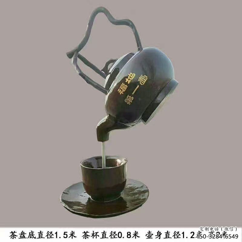 靈武玄關(guān)懸壺雕塑