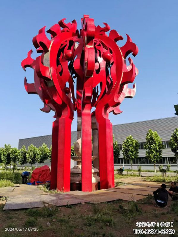 海西火球雕塑，精神堡壘火球雕塑落地展示