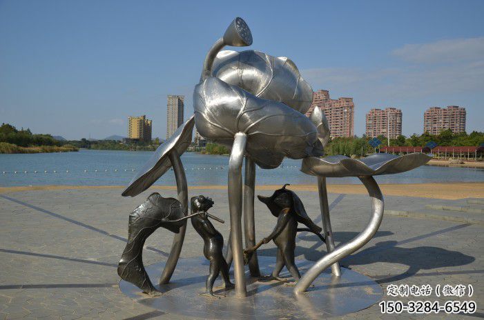 新城蓮蓬嬉戲雕塑，城市植物景觀雕塑，不銹鋼鏡面效果