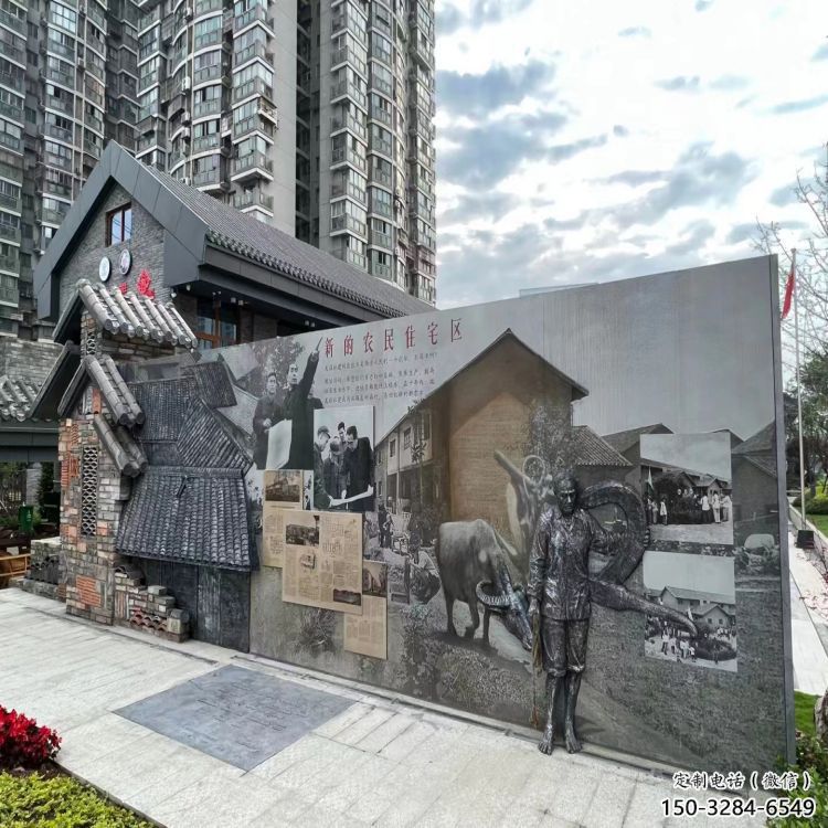 寶雞鍛鋼浮雕供求，露天雕塑，廣場鍛銅浮雕制作