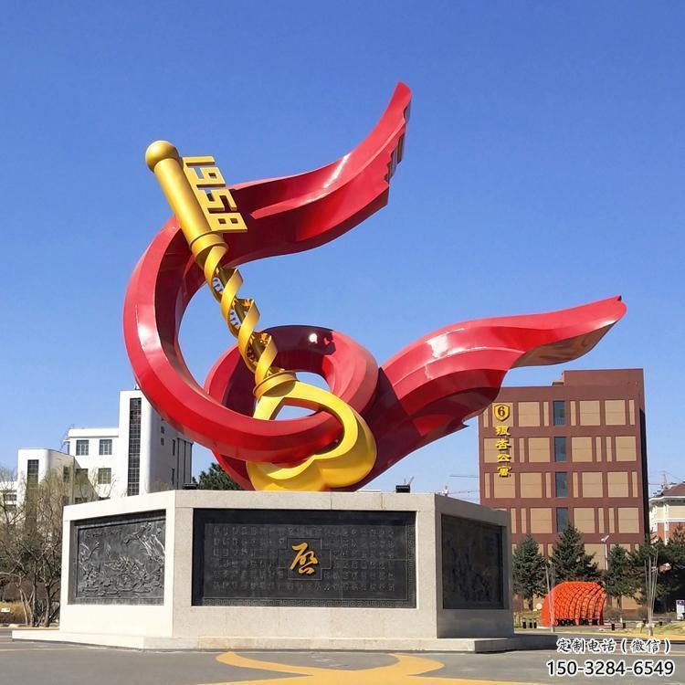 銅川戶外精神堡壘雕塑