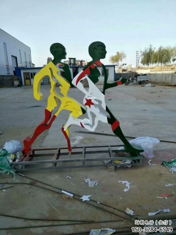 德陽賽跑雕塑，鏤空工藝制作，不銹鋼烤漆體育人物雕塑