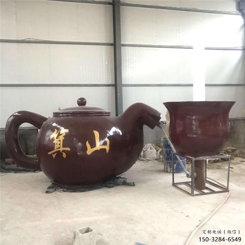 山南商業街酒壺雕塑