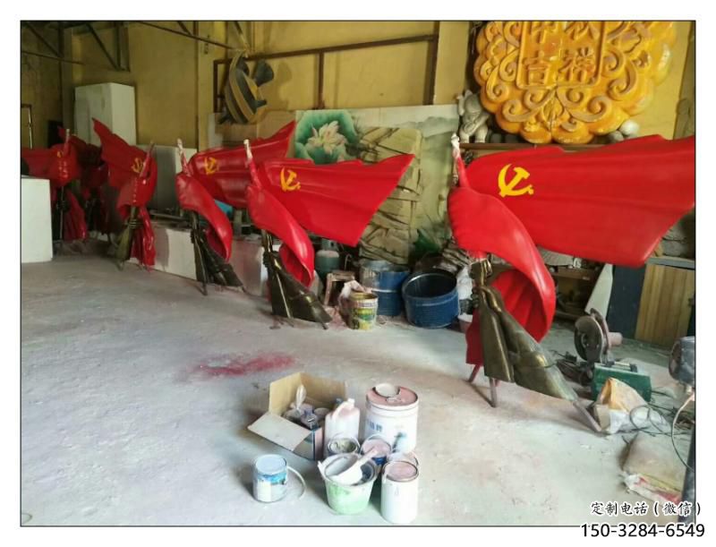 山南園林國旗雕塑，噴漆黨建雕塑，烤漆形式