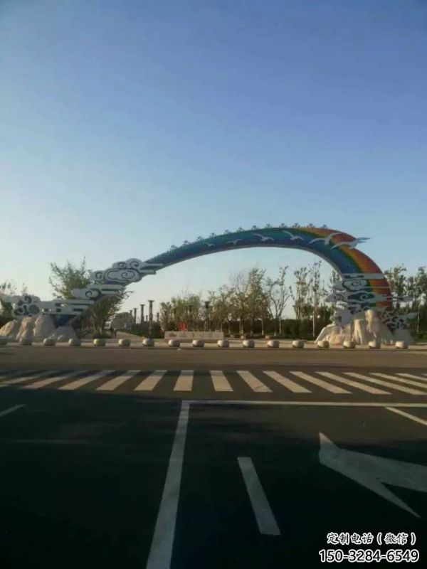 楚雄云朵大門(mén)雕塑，公園美陳元素，不銹鋼云朵大門(mén)雕塑