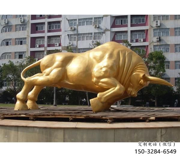 舟山風景區(qū)開荒牛雕塑