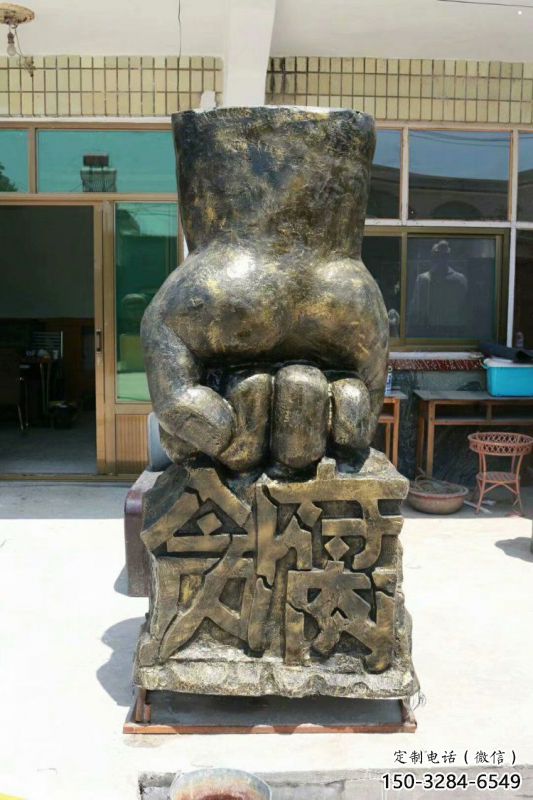 合川握拳雕塑訂做，歐式風格，玻璃鋼握拳雕塑廠家選定