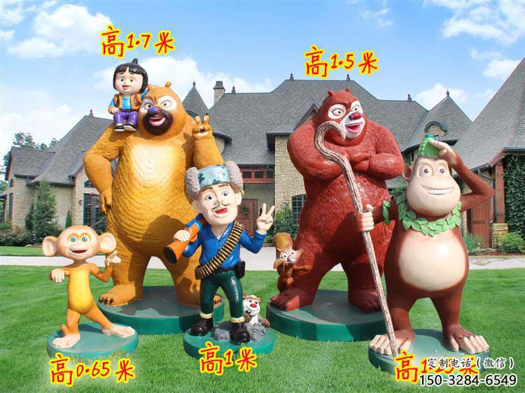 長壽廣場維尼熊雕塑，卡通水景雕塑，抽象效果