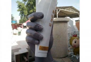 阿里手卷雕塑優選，室外雕塑，玻璃鋼手卷雕塑優選