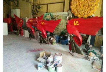 伊犁園林國旗雕塑，噴漆黨建雕塑，烤漆形式