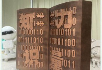 西湖銅書籍雕塑廠家，鑄造工藝，銅書籍雕塑精選