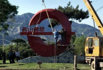 巴南農(nóng)村精神堡壘雕塑