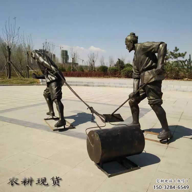 黔江民俗農夫雕塑