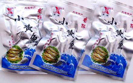熟食真空包裝袋是鋁箔嗎？